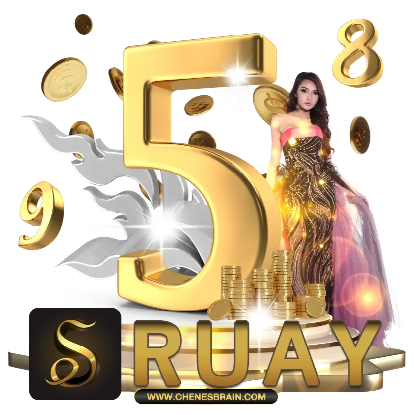 รวย หวย ruay