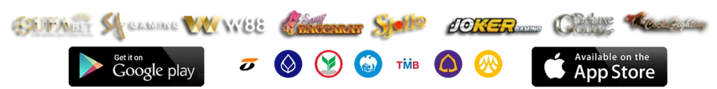 รวย หวย ruay